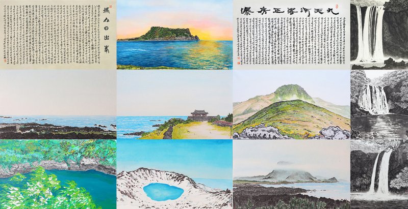 박경묵, 신제주 10경