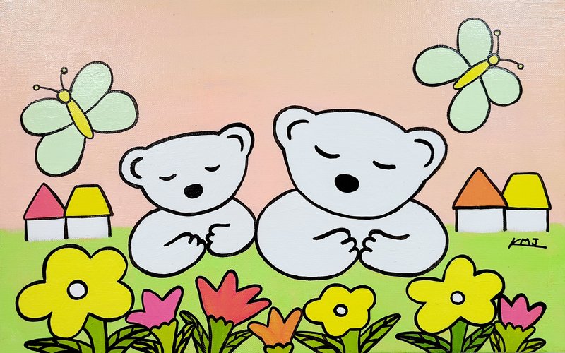 김민정, 곰가족의 행복한 시간