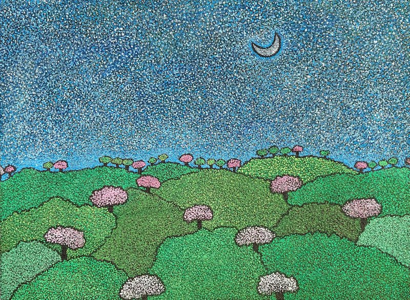 김미애, 초록의 위로(Solace in Green)