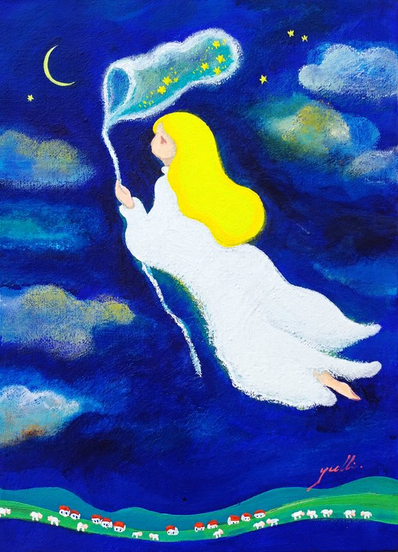 김해진, Myth of yulli : 꿈