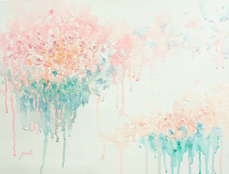 김해진, 로망스