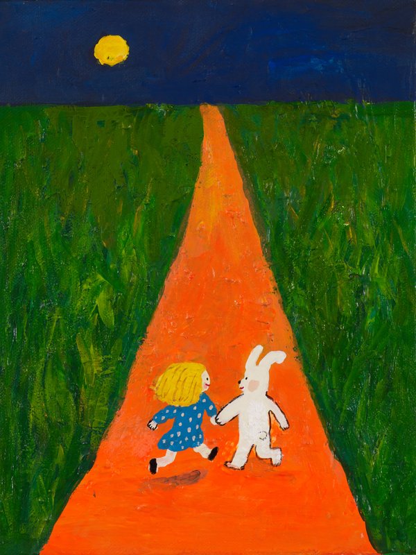 김민하, walking with you at night