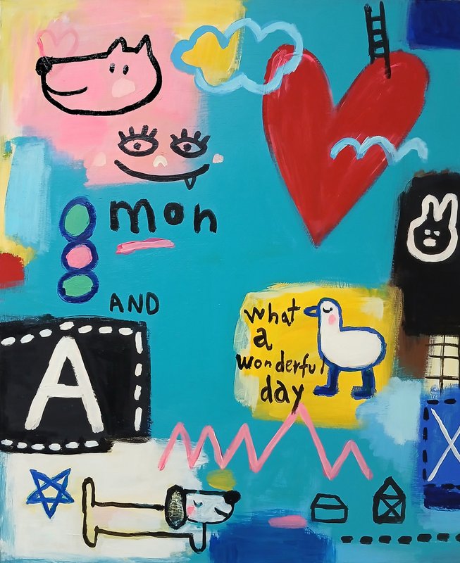 김민하, What a wonderful day!