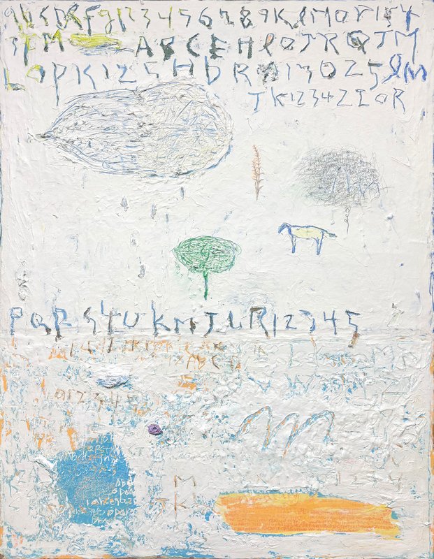 허수경, trace of memory 25-23