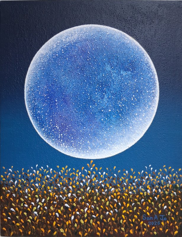 조선아, 밝은 달