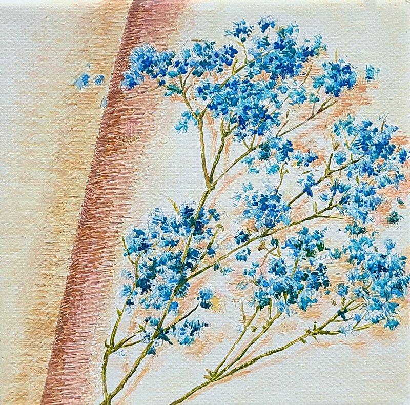 염수윤, 행운을 드려요_ 63