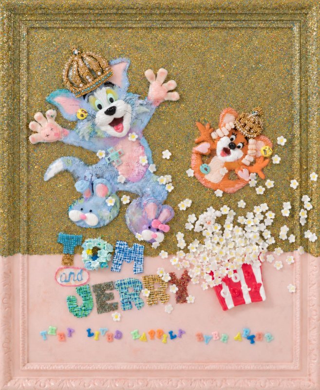엘리 황, 톰과제리 (그후로 Happy)