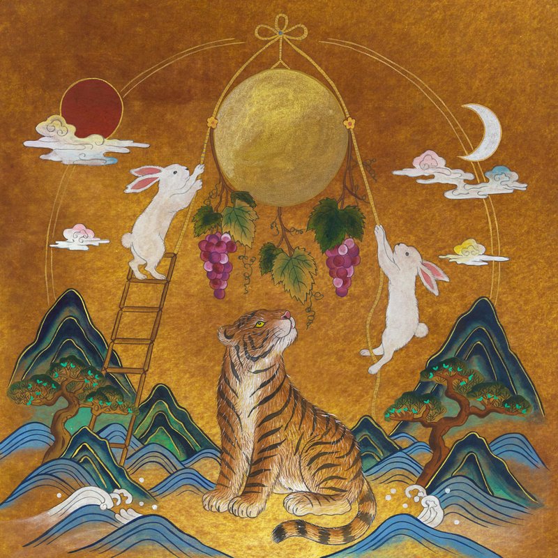 김윤기, 호랑이의 달콤한 꿈