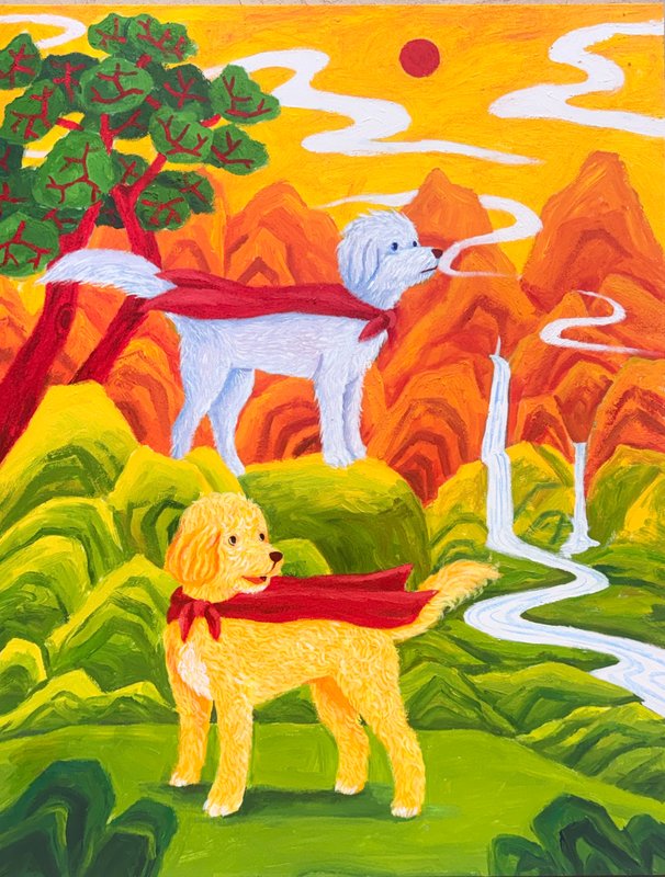 문연화, 민화속으로 여행 - 3