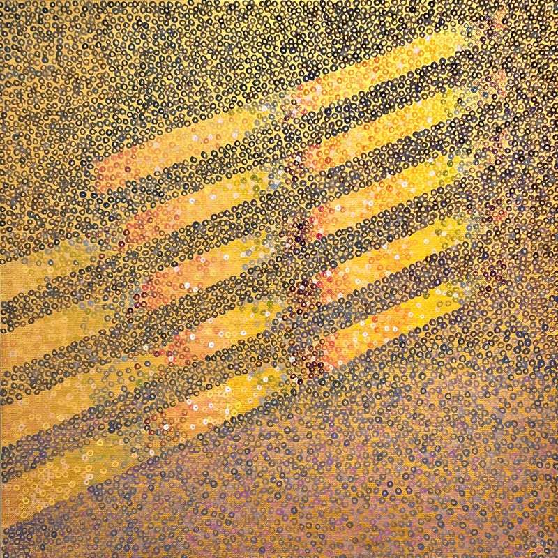 아라, 쉼.4