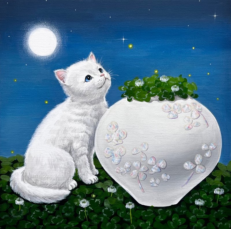 아라, 행복정원-항아리와 고양이2
