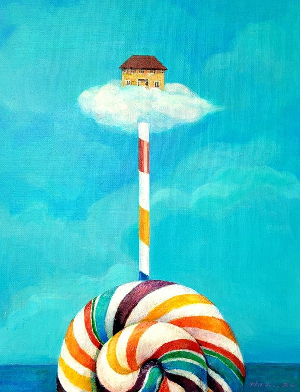 김신자, 달콤한 상상