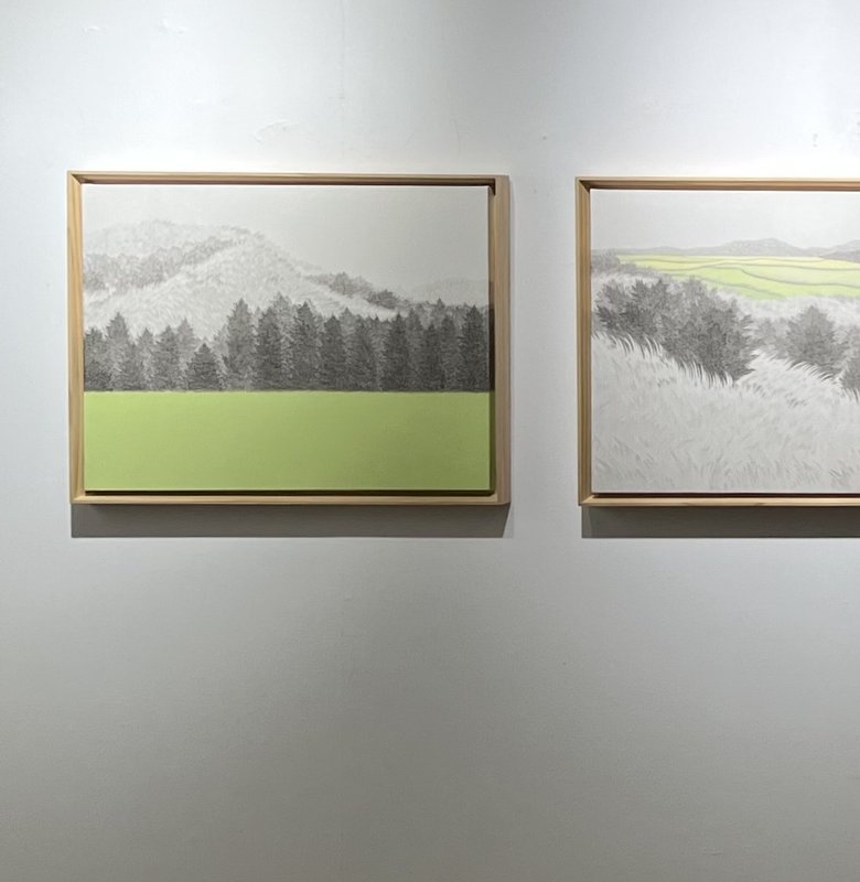 이한정, 오름 상세 이미지 1