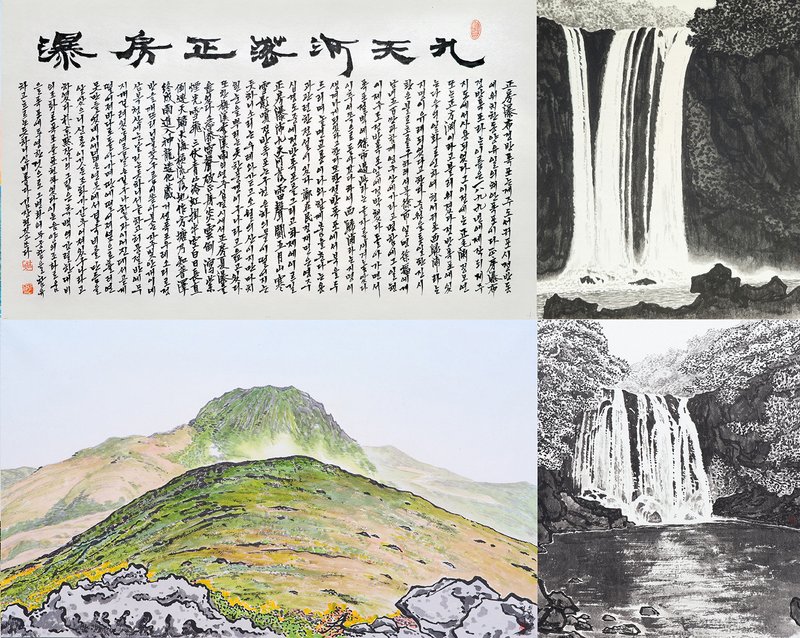 박경묵, 신제주 10경 상세 이미지 1