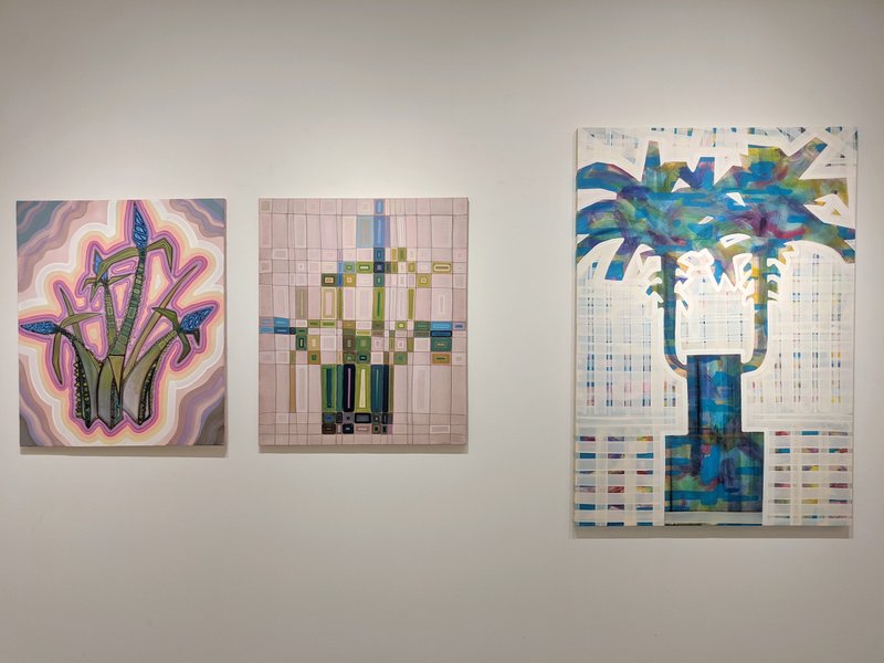 이종호, 행운목 상세 이미지 1