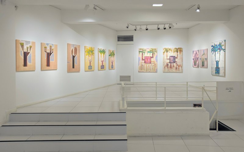 이종호, 행운목 상세 이미지 2