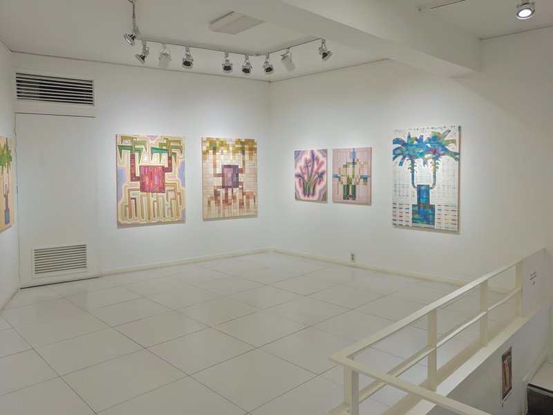 이종호, 행운목 상세 이미지 4
