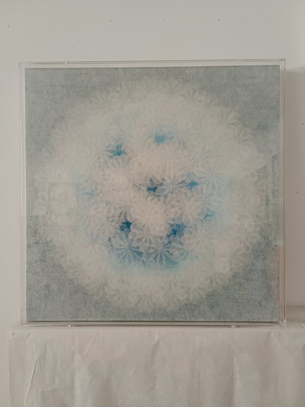 이현주, 疊疊( 첩첩)- 마음 상세 이미지 3