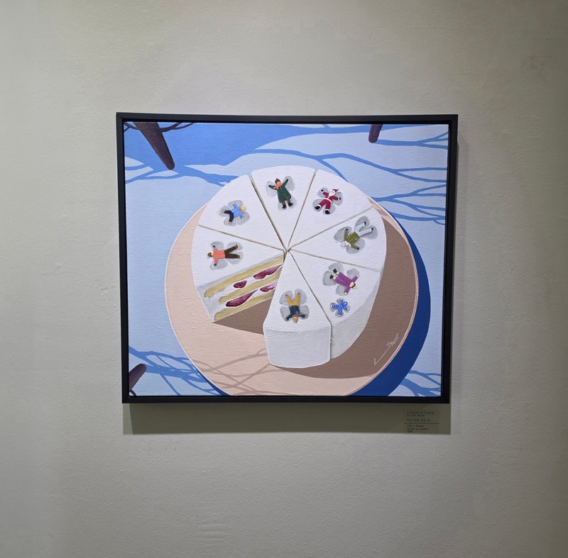 송지연, A Dream of Staying on the Whiteㅣ하얀 위에 머문 꿈 상세 이미지 1