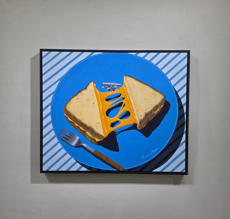 송지연, Between Bread and Skyㅣ빵과 하늘 사이 상세 이미지 1