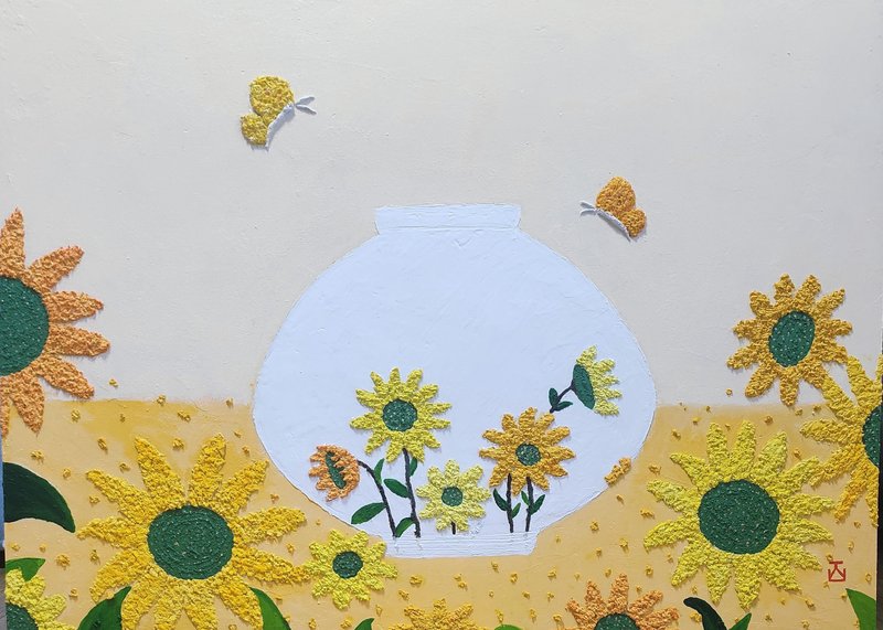 정이진, 풍요(행복담기) 상세 이미지 3