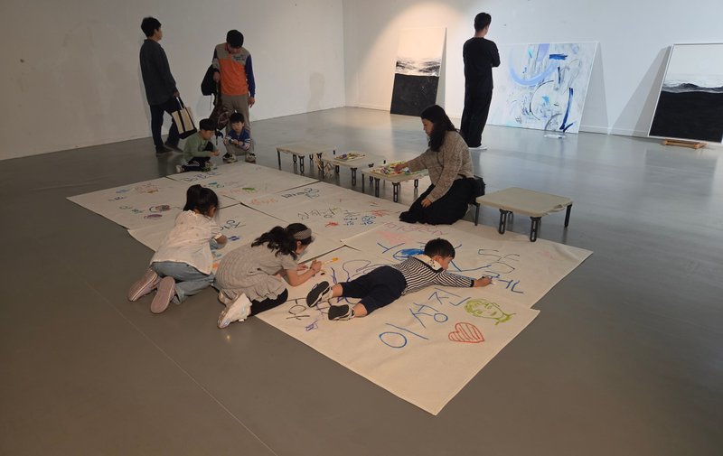신영진mul, 라미 2026_1 상세 이미지 6