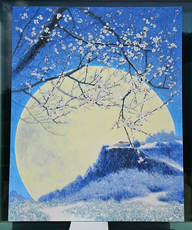 강정희, 내 안의 매화 상세 이미지 1