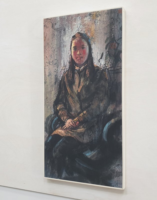 차일만, 창가에서 상세 이미지 1