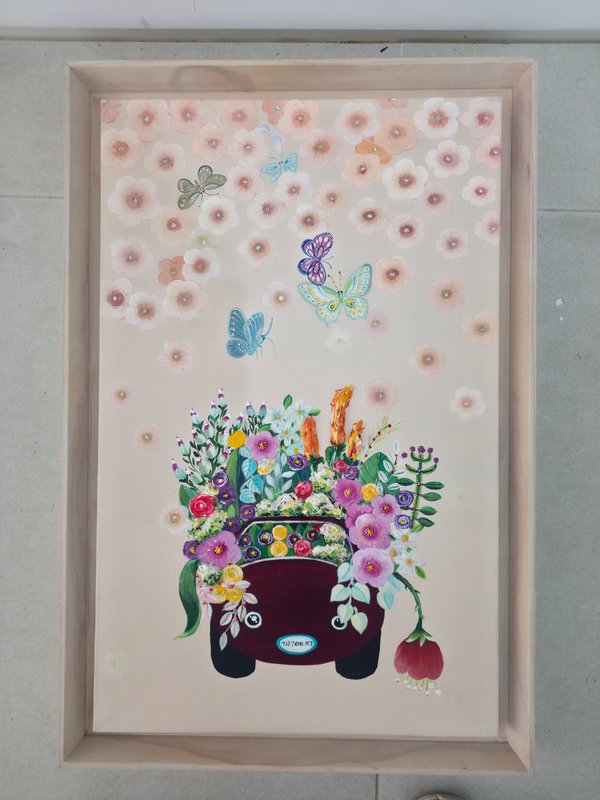 곽연주, 행복여행 상세 이미지 3