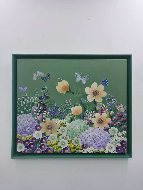 곽연주, 화려한외출 상세 이미지 1