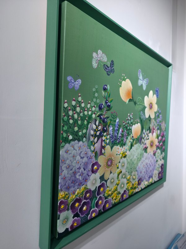 곽연주, 화려한외출 상세 이미지 3