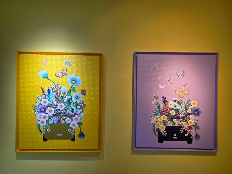 곽연주, 행복여행 상세 이미지 3