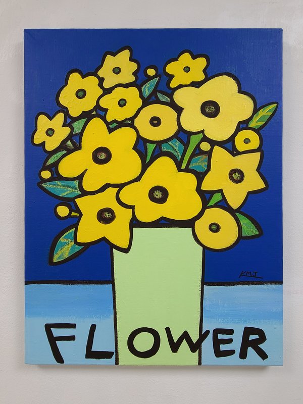 김민정, FLOWER 상세 이미지 1