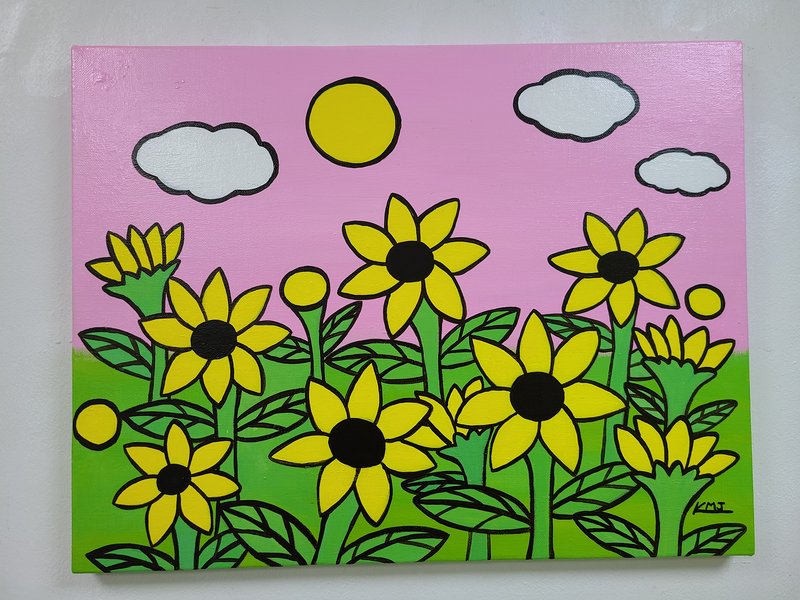 김민정, 해바라기 상세 이미지 1