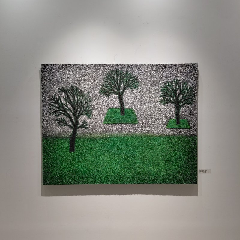 김미애, 초록의 위로(Solace in Green) 상세 이미지 1