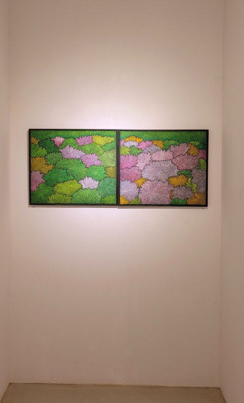 김미애, 내 마음 속 풍경화(Landscape in My Heart) 상세 이미지 1