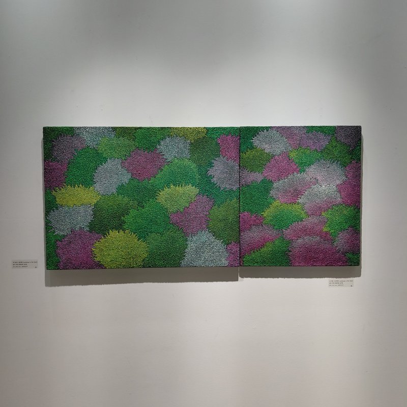 김미애, 내 마음 속 풍경화(Landscape in My Heart) 상세 이미지 1