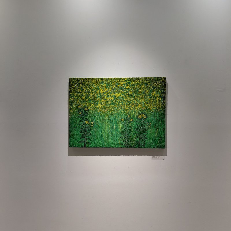 김미애, 초록의 위로(Solace in Green) 상세 이미지 1