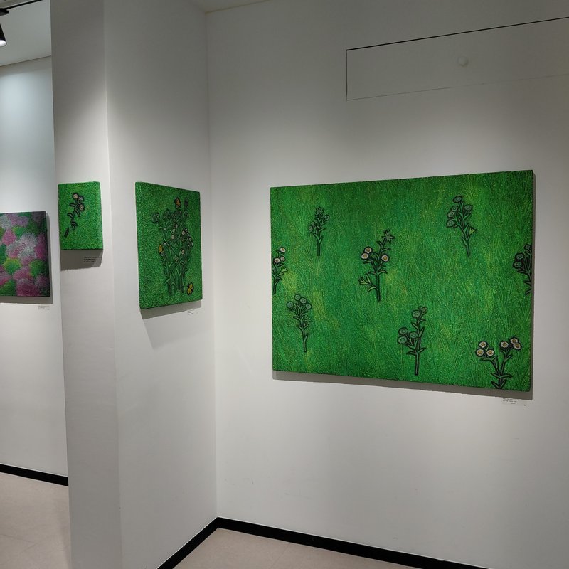 김미애, 초록의 위로(Solace in Green) 상세 이미지 2