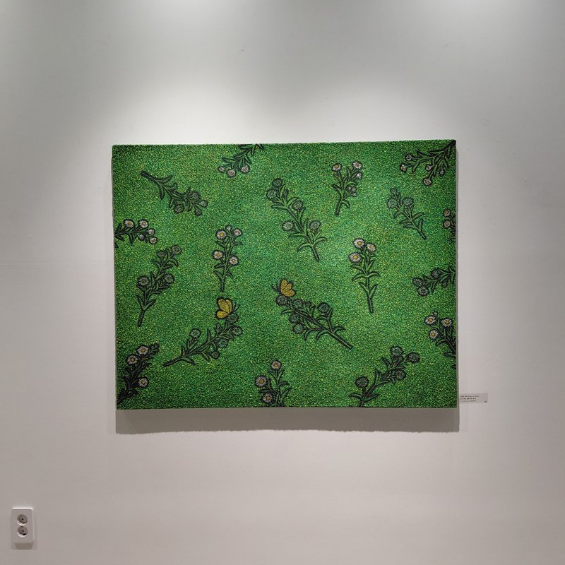 김미애, 초록의 위로(Solace in Green) 상세 이미지 1