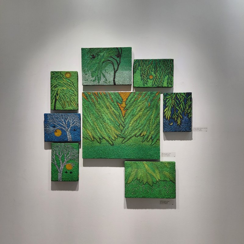 김미애, 초록의 위로(Solace in Green) 상세 이미지 1