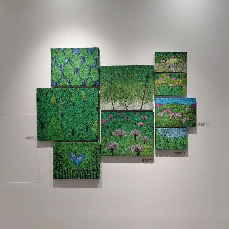 김미애, 초록의 위로(Solace in Green) 상세 이미지 1