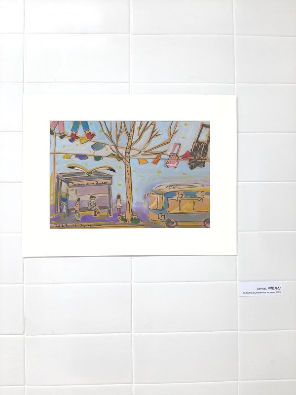 김정아, 여행, 부산 상세 이미지 2