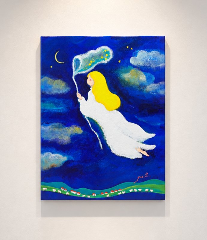 김해진, Myth of yulli : 꿈 상세 이미지 1