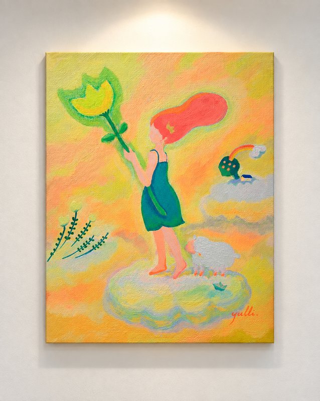 김해진, Myth of yulli : 꿈 상세 이미지 1