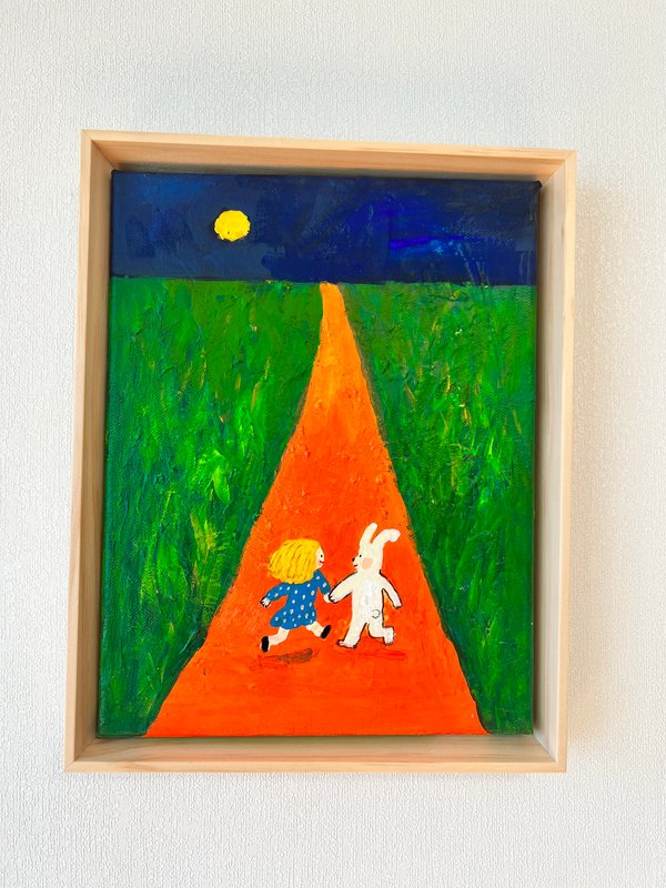 김민하, walking with you at night 상세 이미지 1