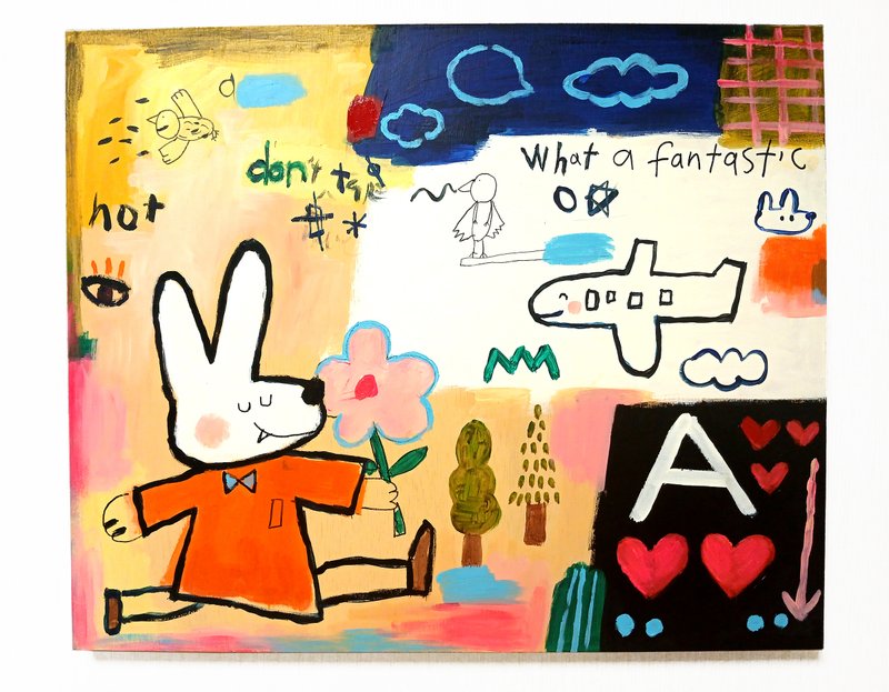 김민하, beautiful world for us 상세 이미지 1