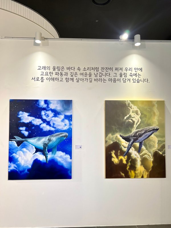 장윤선, Echo15 상세 이미지 1