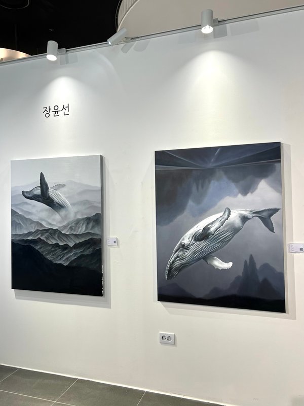 장윤선, Echo2 상세 이미지 2