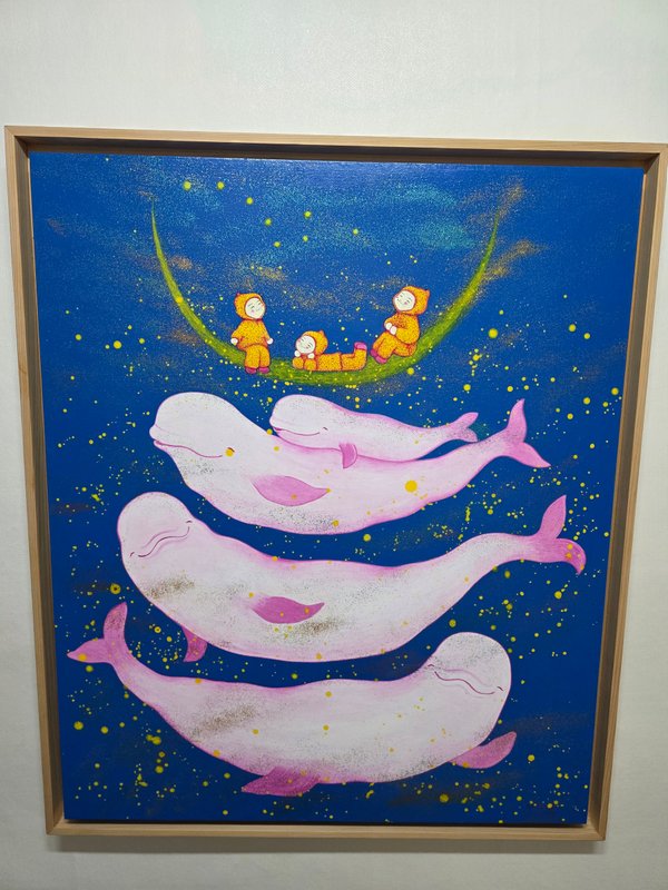 이장옥, 인연 상세 이미지 3